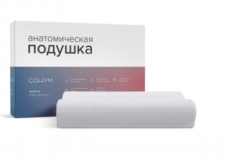Изображение загружено обработкой